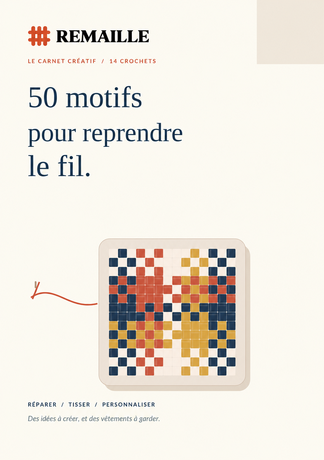 Le Kit REMAILLE — Réparez & personnalisez vos vêtements